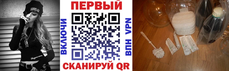 АМФ VHQ  Макарьев 