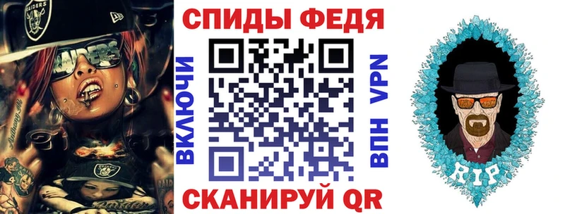 АМФ 97% Макарьев