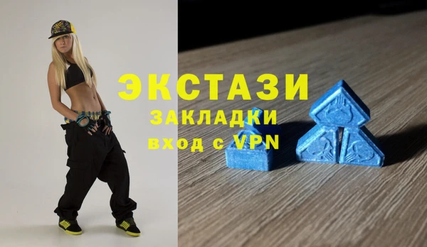 СК Балахна