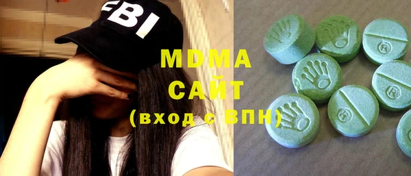 мефедрон Балабаново