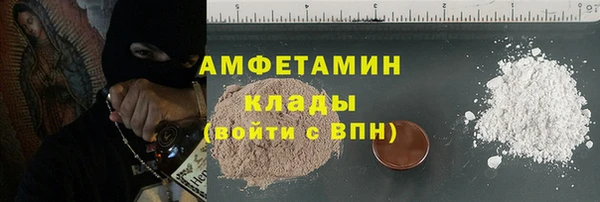 СК Балахна