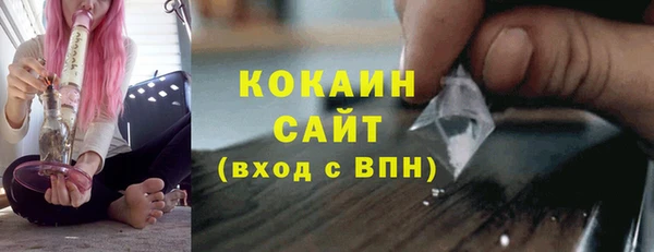 СК Балахна
