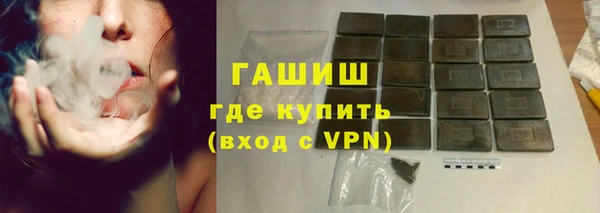 СК Балахна