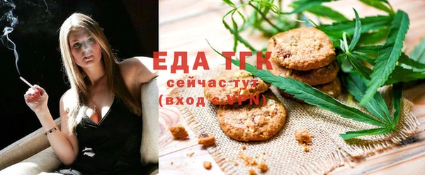 ALPHA-PVP Покачи