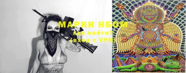 мефедрон Балабаново