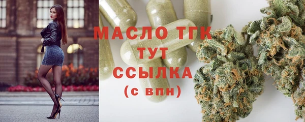 PSILOCYBIN Баксан
