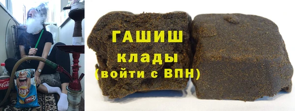 СК Балахна