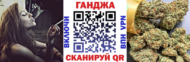 Марихуана индика  кракен маркетплейс  Макарьев 